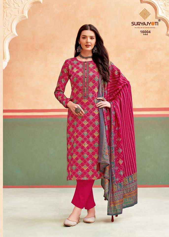 SURYAJYOTI KALKI VOL 16 JAM SATIN PRINTED SALWAR KAMEEZ SUPPLIER IN SURAT (5)-4-2024-08-31_15_52_05